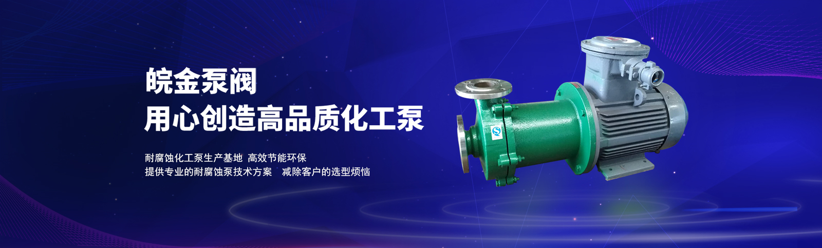 瑞銀信支付業(yè)務(wù)許可證與喔刷支付業(yè)務(wù)許可證